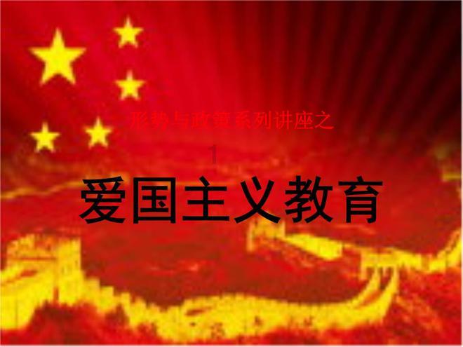 玖玖环保小达人
