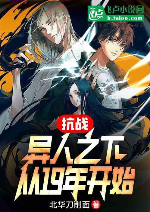 喜羊羊要上200层